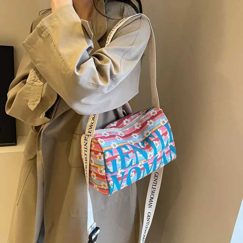 Chic Animal Print Canvas Crossbody Bag with Adjustable Strap - Casual Everyday Shoulder Purse for Women Z250512