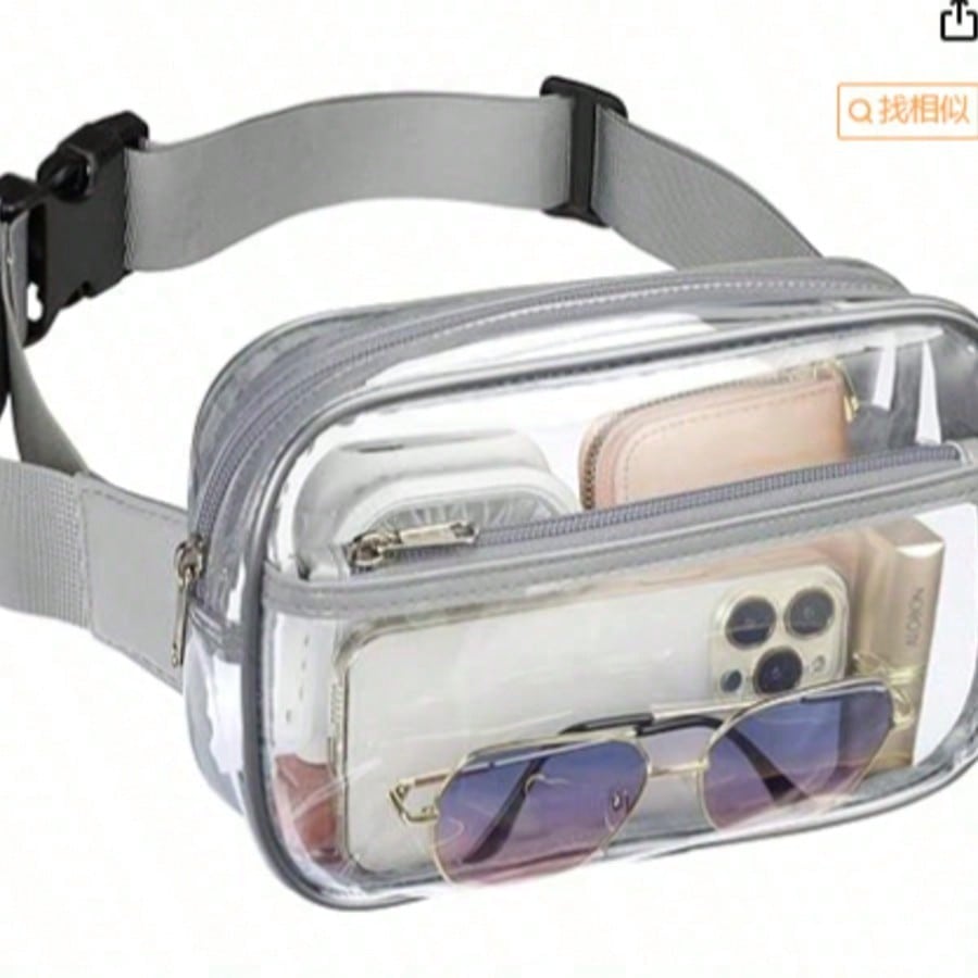 Stadium-Approved Clear Fanny Pack, Adjustable Belt Bag For Concerts / Sports Events, EventGo Series