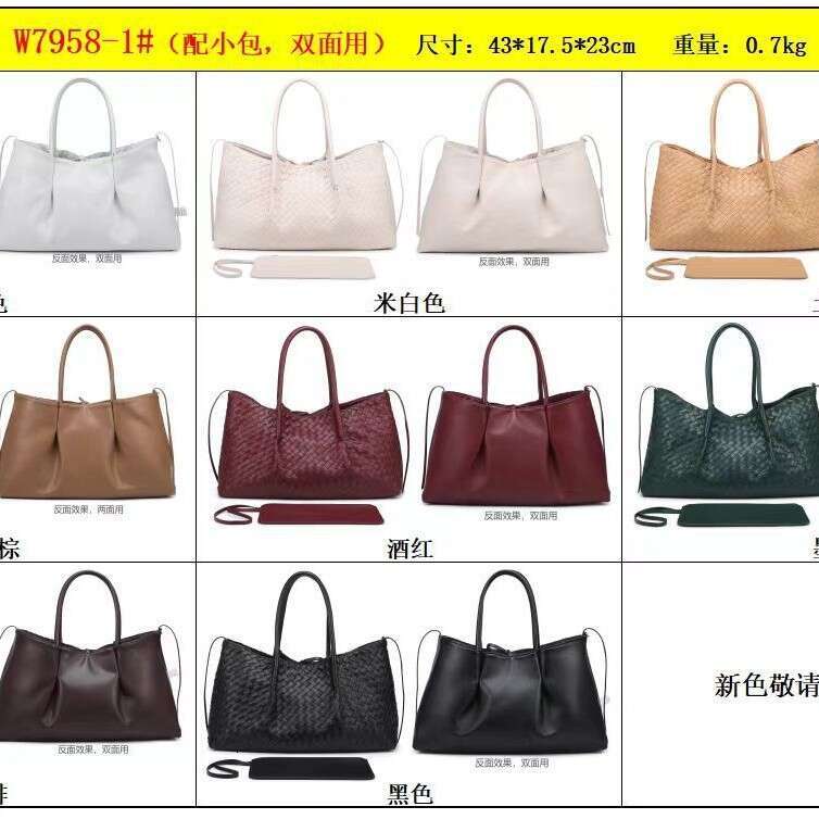 hand woven shoulder tote large capacity mommy bag versatile crossbody for travel