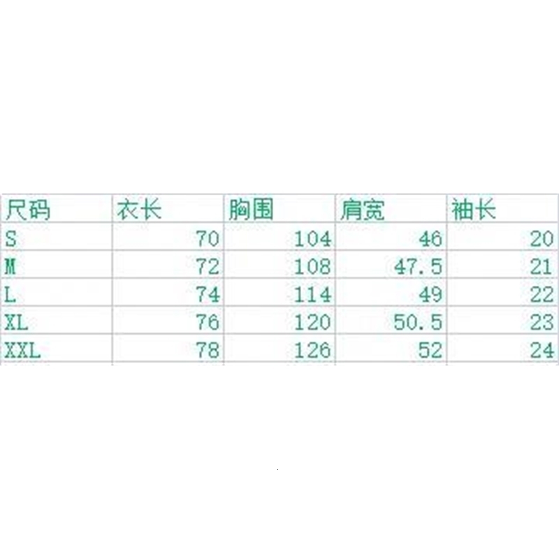 trend fashion hip-hop Harajuku Street 3D diamond print pattern mens summer casual sportswear top short sleeved T-shirt 250423