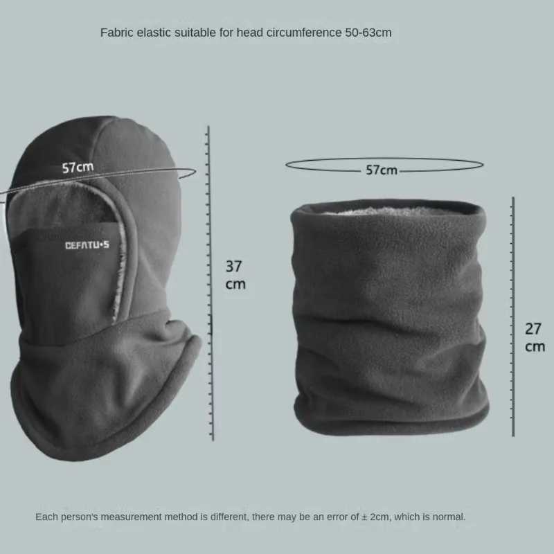 Fleece Balaclava Cycling Cap Cold-proof Windproof Warm Hood and Hat Thicken Thermal Ski Windproof Cap Women MenW250512
