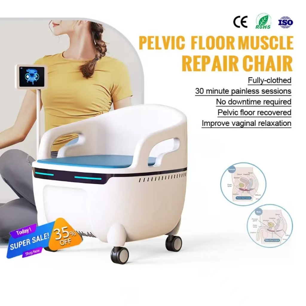 New Pelvic Floor Muscle Training Stimulator Ems Chair Slimming Postpartum Repair Muscle Recovery Chair EMS Pelvic Floor Chair