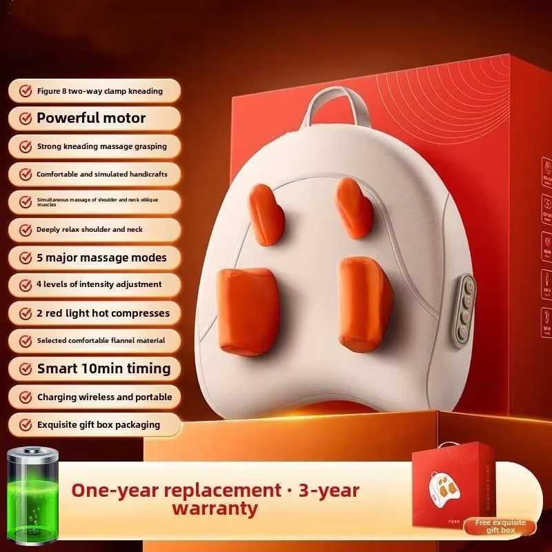 Trapezius Electric Massage Pillow Wireless Shiatsu Kneading Massager for Neck Shoulder Waist Leg Rechargeable for Car Home UseW250512