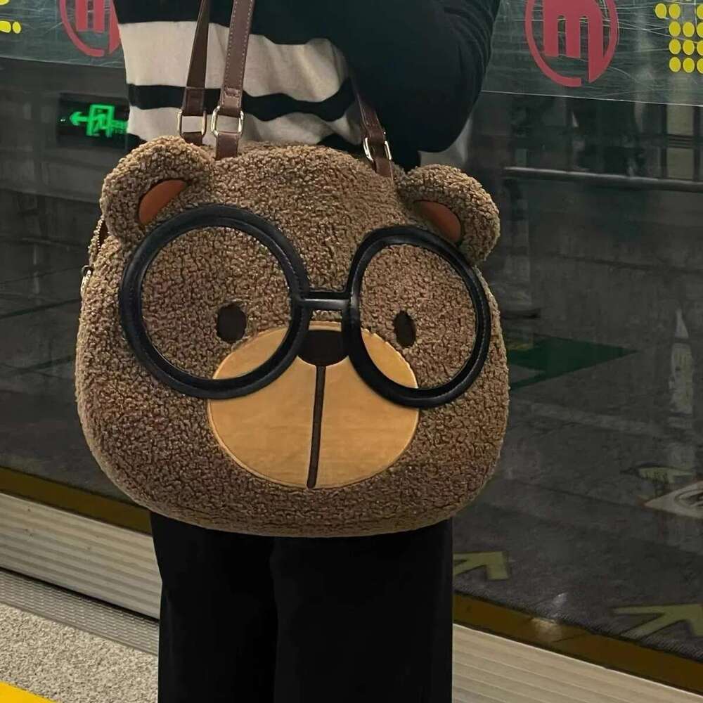 2025 Autumn And Winter New Large Capacity Cute Brown Plush Bear Handbag Shoulder Bag