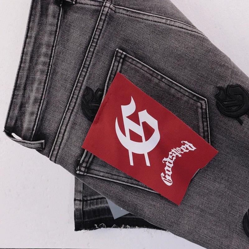 Men's Shorts High Street Godspeed Jeans Men Women Vintage Loose Casual Embroidery Logo Fashion Hip Hop Good Quality Joggers