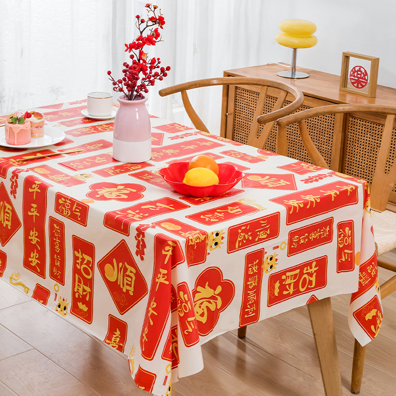 B406 PEVA New Year Couplet Tablecloth New Year Table Mat Tablecloth Waterproof and Oil-proof Red Festive Tea Table Cover
