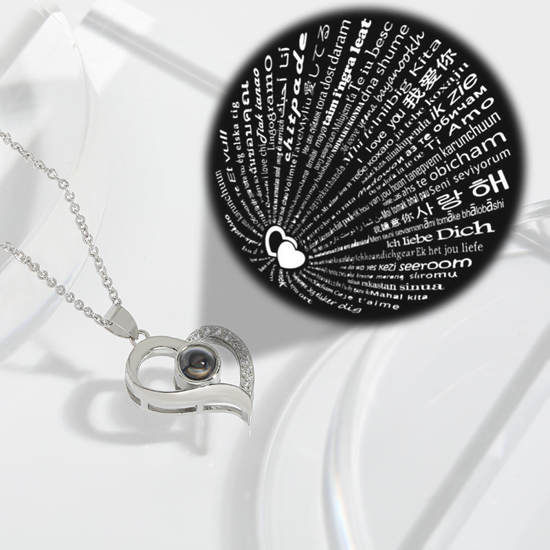 Sophisticated Multilingual Love Expression Heart Pendant Jewelry - Ideal Valentine's Day Keepsake