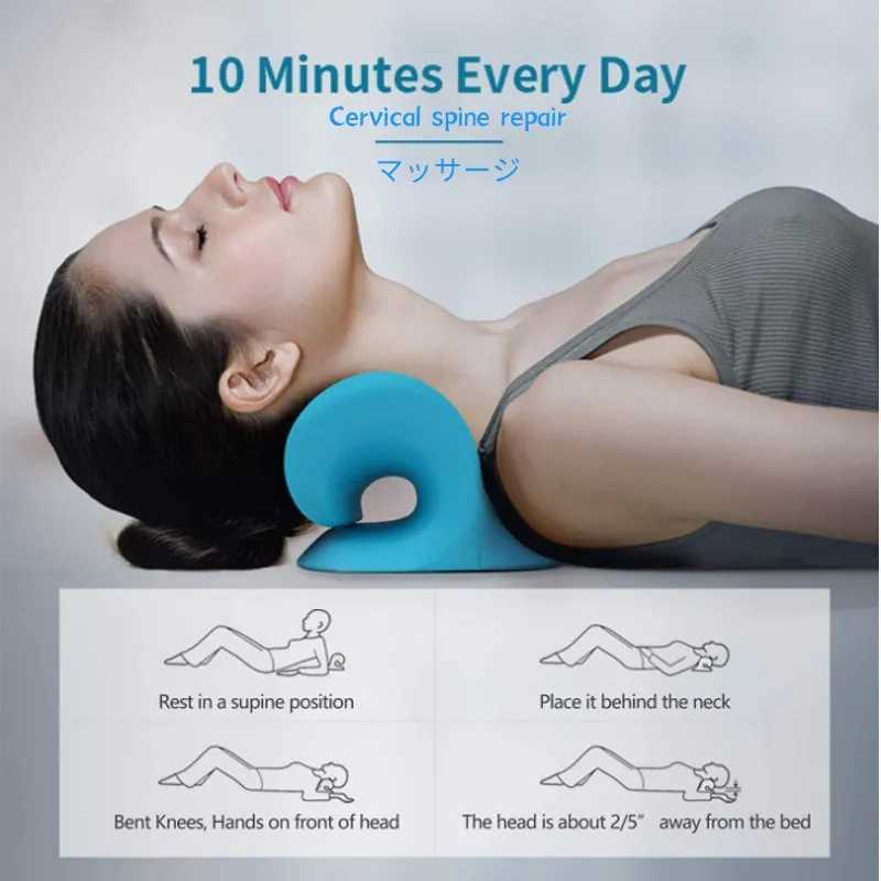 Neck Shoulder Stretcher Relaxer Cervical ropractic Traction Device Pillow for Pain Relief Cervical Spine Alignment GiftW250512