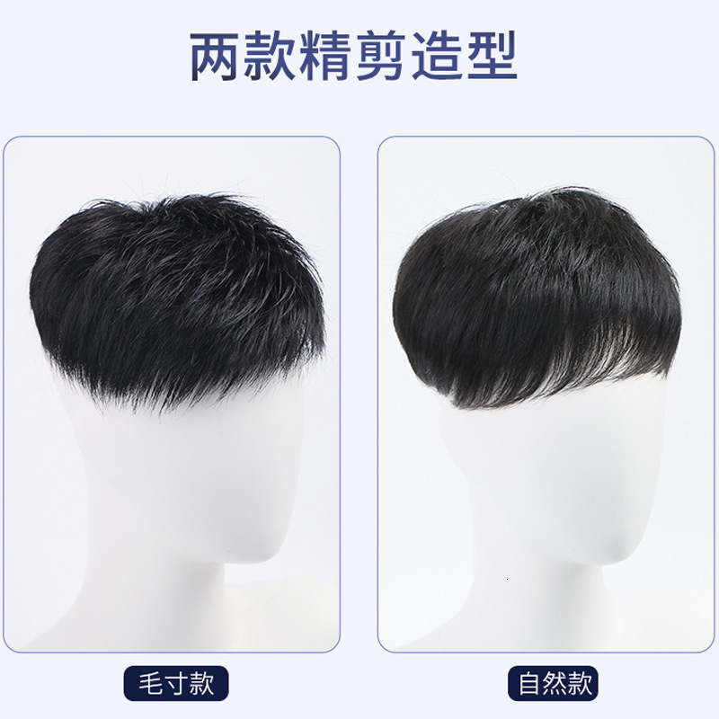 Mens Human Hair Wigs Toupee with PU Around Hair Replacement System Clip in Male Hairpieces For Men Baldness Loss 241115