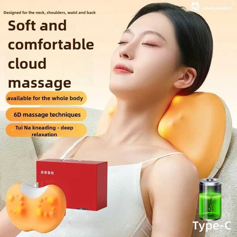 Newest Multifunctional Neck Back Massager Pillow with Heating Deep Tissue Kneading Massage Shoulder Leg Foot GiftW250512