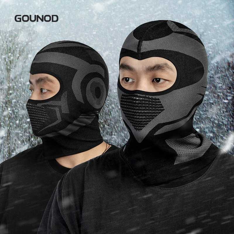 Cycling Warm Mask Motorcycle Helmet Headgear Plus Velvet Windproof Bib Cold Protection Ski Mask WinterW250512