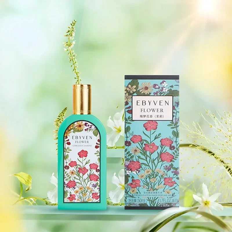 Body Perfume Long-lasting Fragrance Natural Fresh Floral Fragrance Gardenia Magnolia Jasmine Light Fragrance for Women 50mlXJ250512