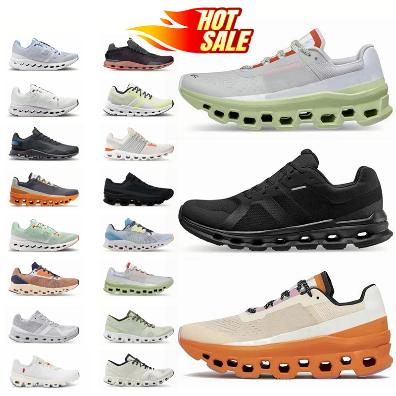 2025 High Propulsio… - image