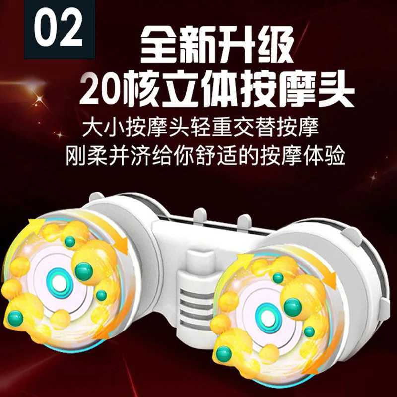 20 heads cervical vertebra massager electric neck waist body neck massage pillow shoulder kneading back massage cushionW250512