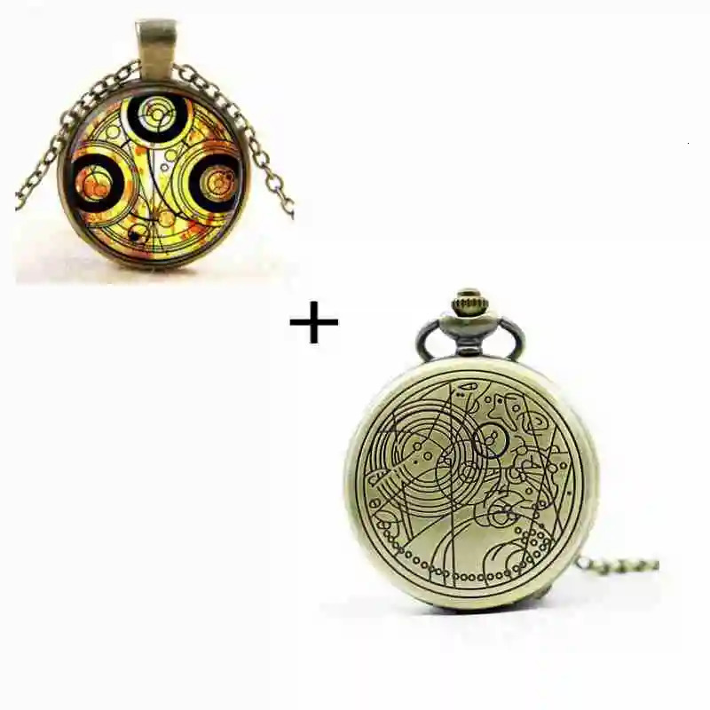 Retro Bronze Movie Pocket Watch Sets Men Women Watch Necklace Pendant Gift Sets 250512