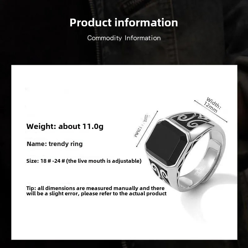 Black Zircon Rings Men Retro Auspicious Cloud Pattern Obsidian Open Index Finger Ring Punk student Jewelry Accessories 250509