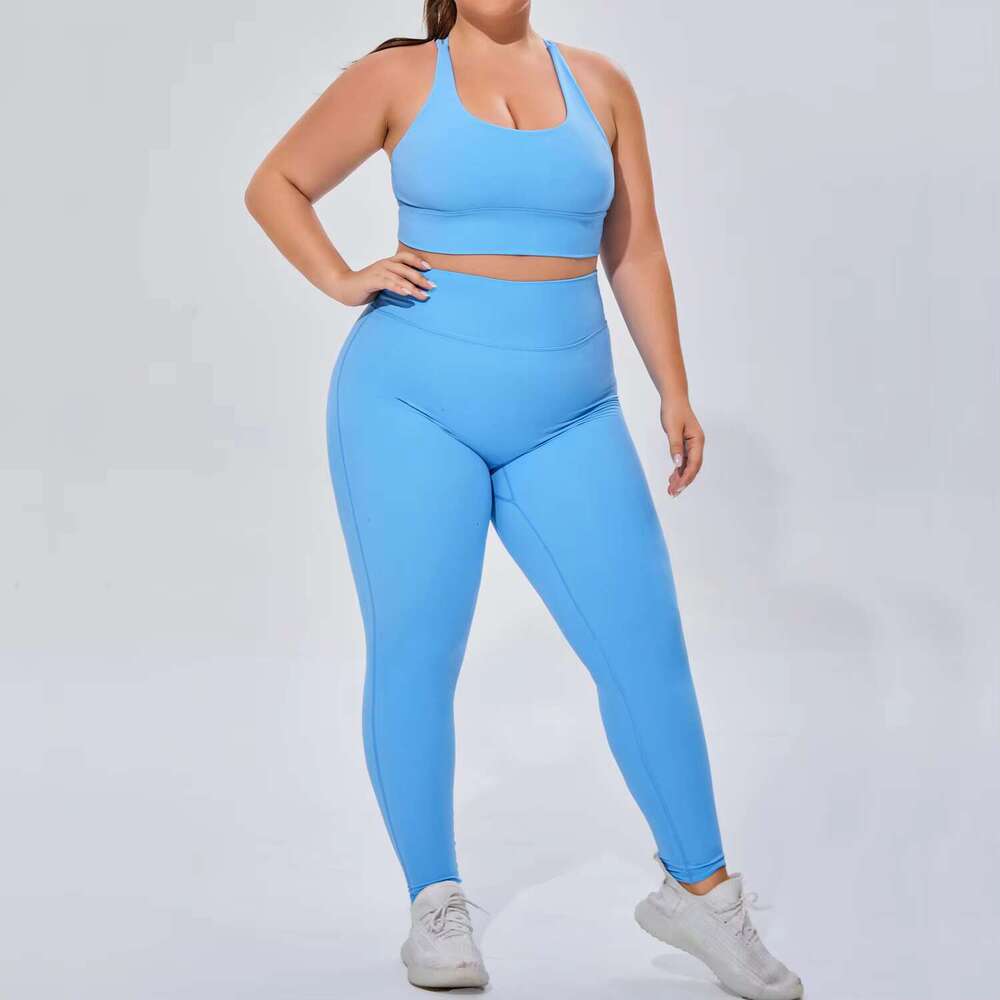DHEssentials Women's leggings plus size nude, high elasticity, breathable two-piece fitness suit