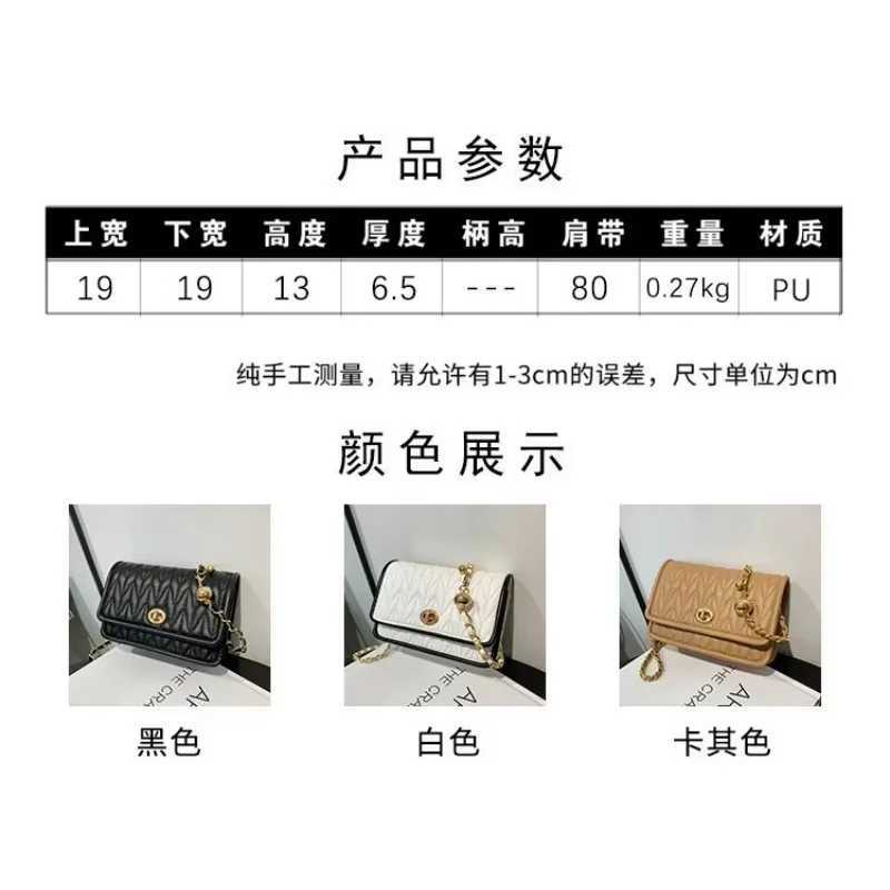2025 New Western Style Chain Crossbody Bag for Women Minimalist Shoulder Purse Luxury Metal Hardware Handbag GiftW250512