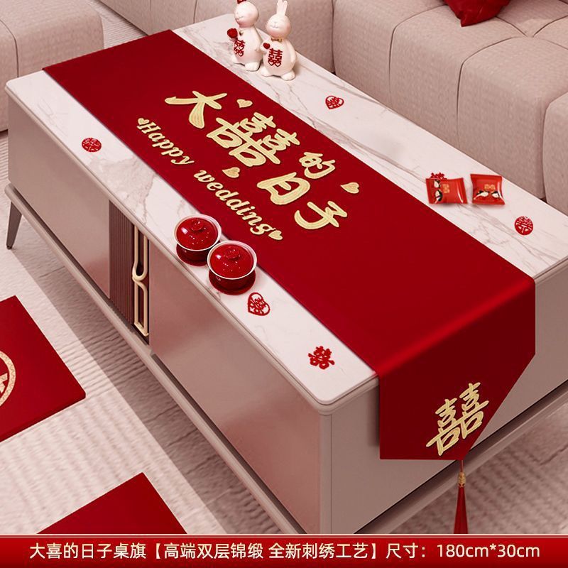 A887 wedding tablecloth red wedding table flag coffee table table cover wedding room decoration wedding new room layout