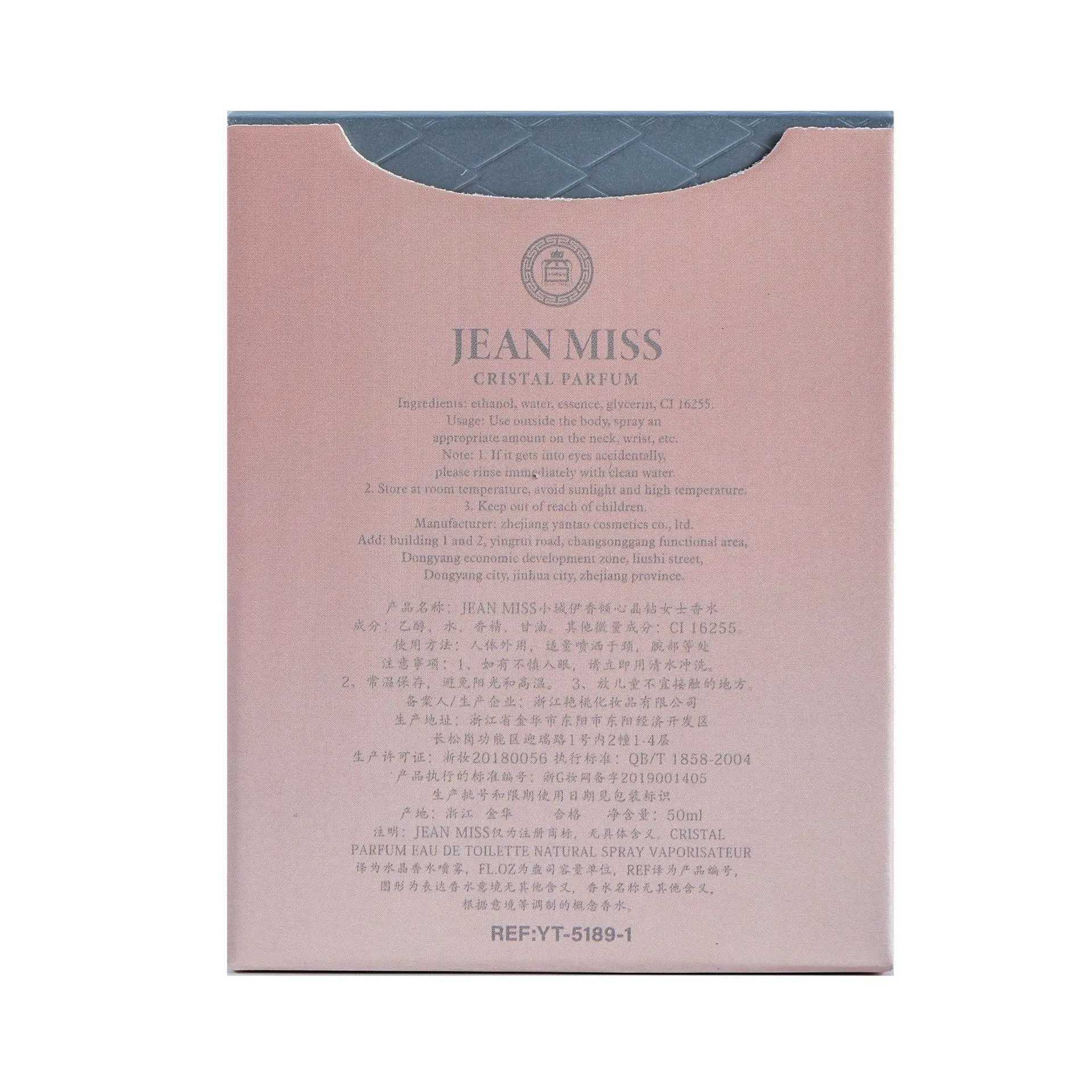 Brand Perfume Women Perfume Spray Flirting Pheromone Long Lasting Sandalwood Irresistible Floral Fruity Light Fragrance GiftXJ250512