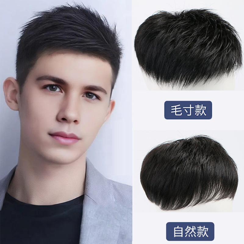 Mens Human Hair Wigs Toupee with PU Around Hair Replacement System Clip in Male Hairpieces For Men Baldness Loss 241115