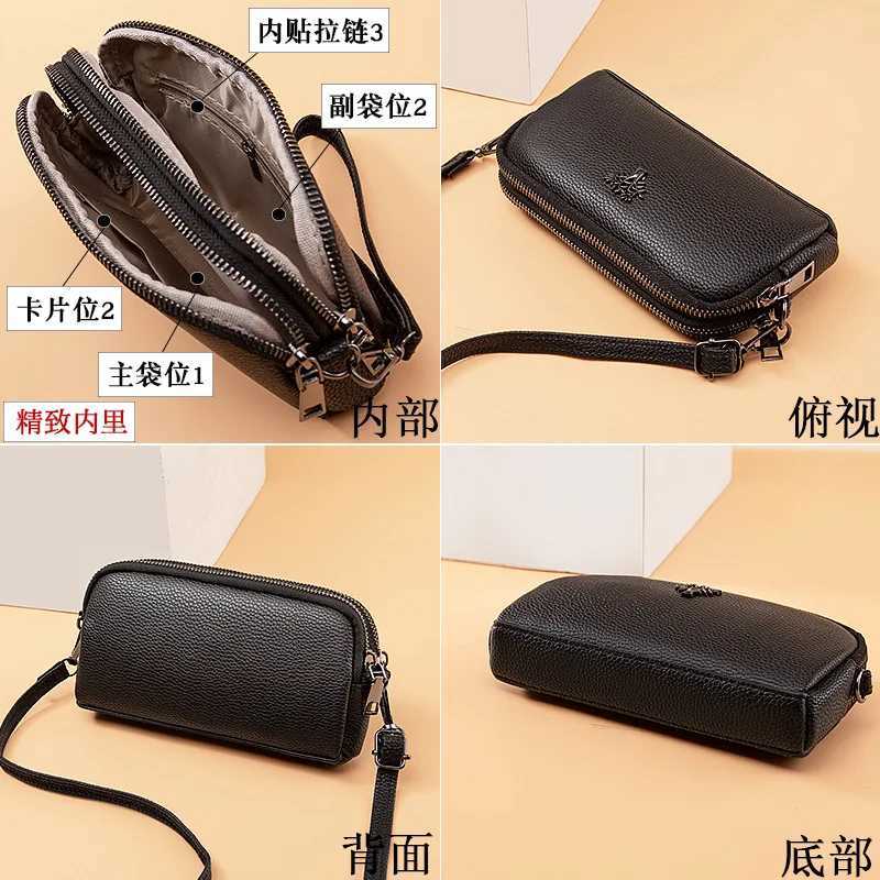2023 New Mobile Phone Purse Mini Crossbody Bag Trend Key Small Body Handbag Korean Version Small Focus Womens Bag Z250512