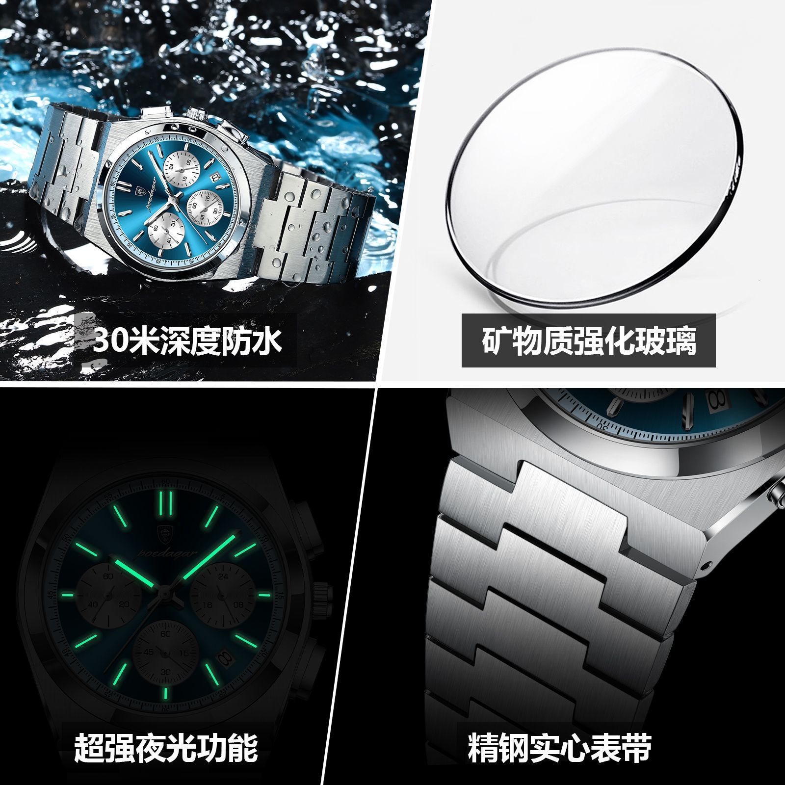 PAGANI Mens Watch Quartz Business Watch VK63 Mens Watch Top Mens Watch Mens Timetable 241019