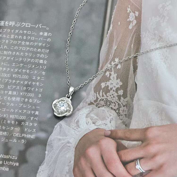Wedding Design Women's Necklace