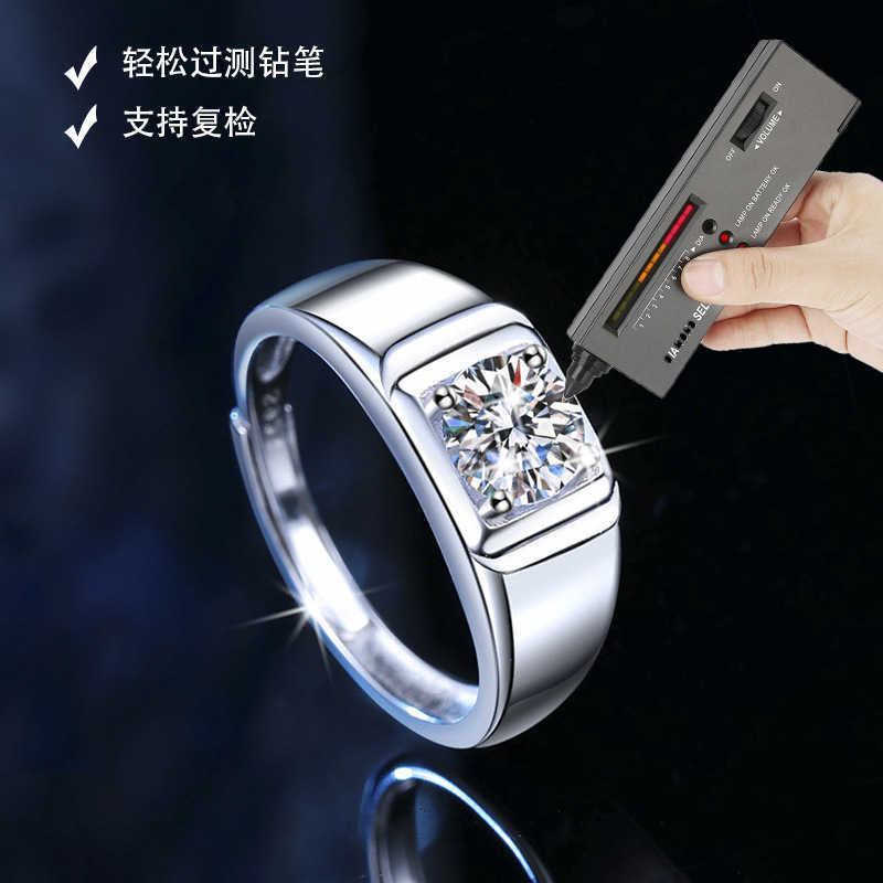 925 sterling silver D-color Moissanite ring for men personalized and simple men's ring glossy ring J250512