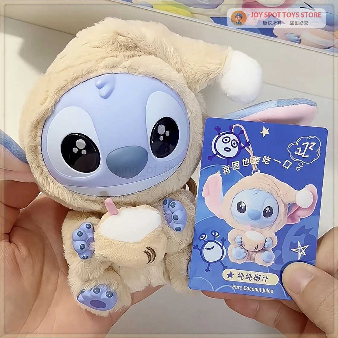 Disney New Stitch Eat Some Thing Before Sleep Series Vinyl Blind Box Bag Pendant Cute Plush Doll Mystery Box Toy Surprise Gifts W250529