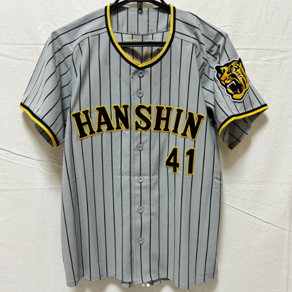 Japan Hanshin Tigers Baseball Jerseys Koji Chikamoto Seiya Kinami Ukyo Maegawa Shota Morishita Takumu Nakano Yusuke Ohyama Teruaki Sato Ryuhei Obata S