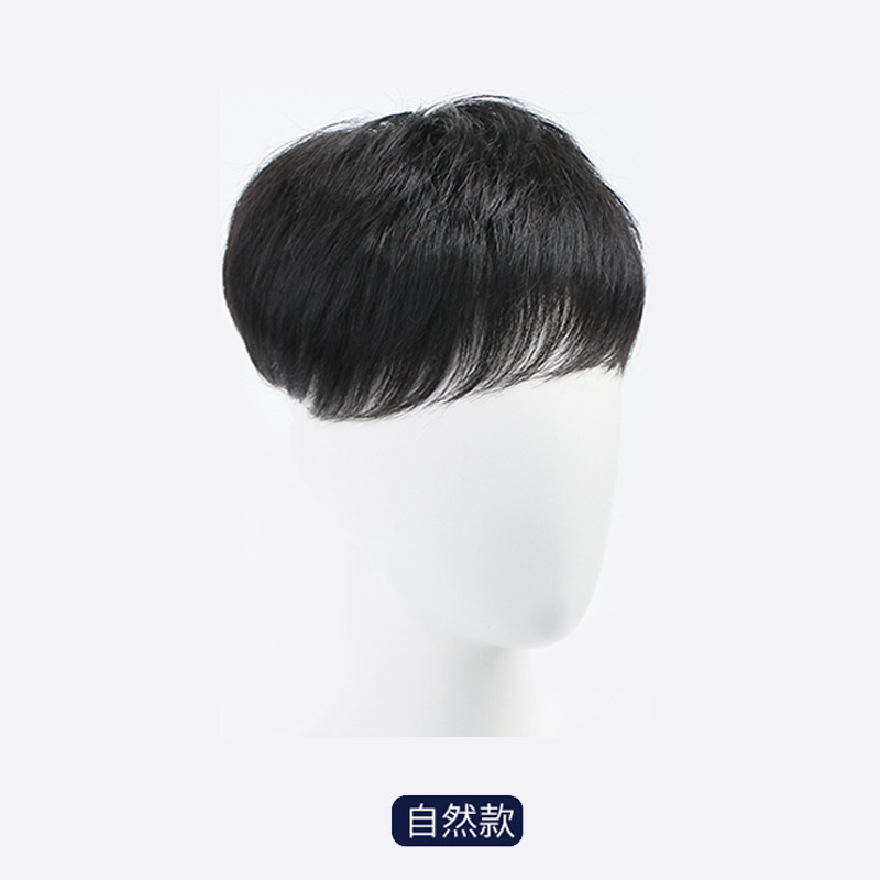 Mens Human Hair Wigs Toupee with PU Around Hair Replacement System Clip in Male Hairpieces For Men Baldness Loss 241115