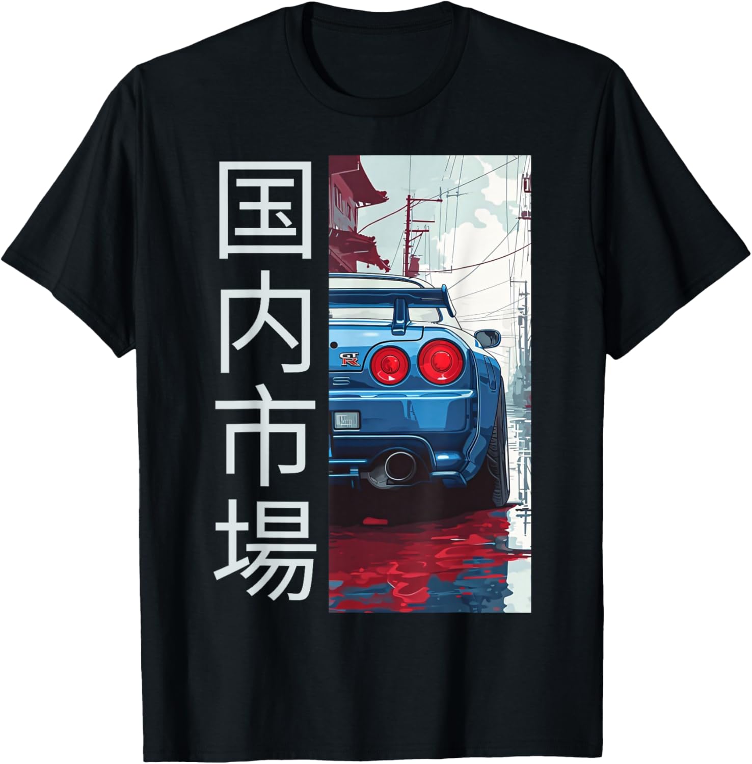 Retro JDM Japanese Drift Racing Tuning Car Tokyo Skyline T Shirt