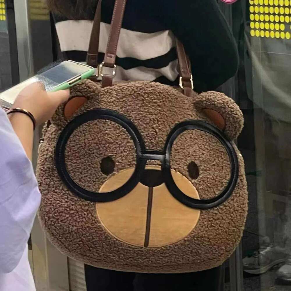2025 Autumn And Winter New Large Capacity Cute Brown Plush Bear Handbag Shoulder Bag
