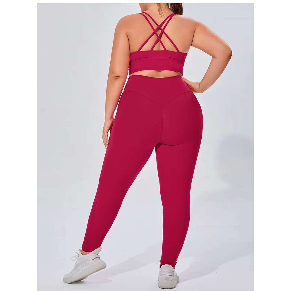 DHEssentials Women's leggings plus size nude, high elasticity, breathable two-piece fitness suit
