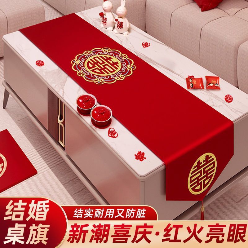 A886 wedding tablecloth red wedding table flag coffee table table cover wedding room decoration wedding new room layout
