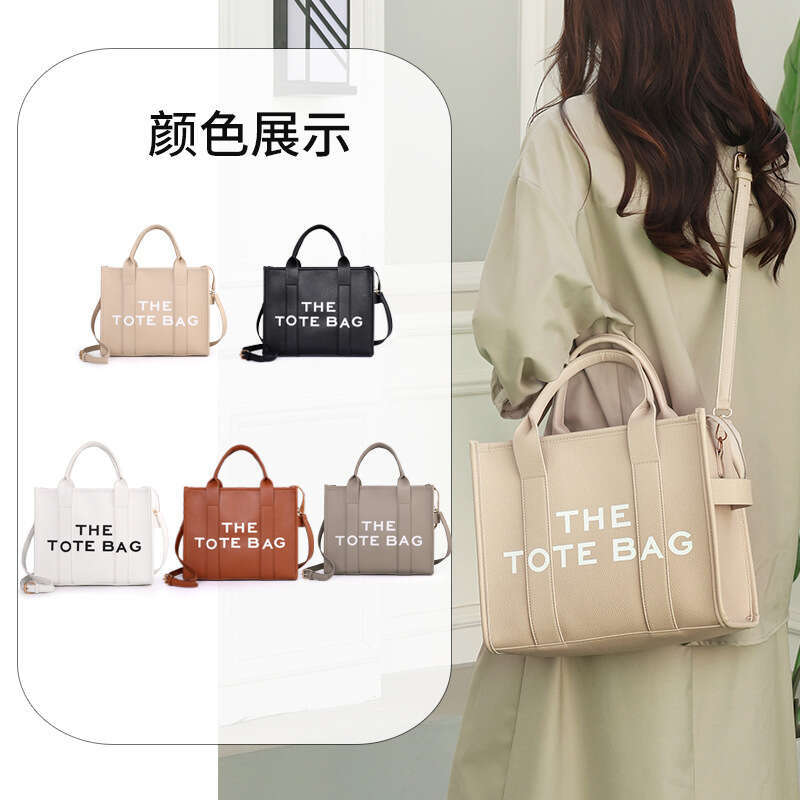 Women's New Solid Color PU Letter Tote Bag Simple and Casual Large Capacity Handbag designer bag
