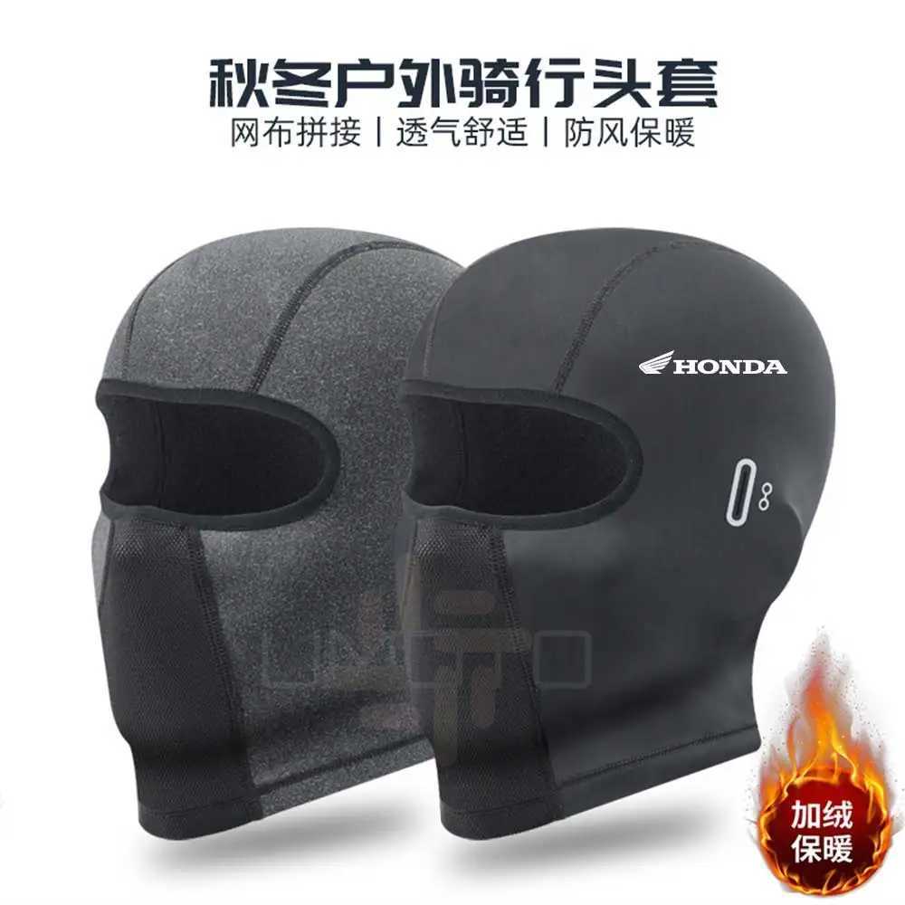 Heated Cycling Cap Winter Balaclava Hat Warm Face Cover Bike Heating Headgear for Ski Bicycle Motorcycle For HONDAW250512