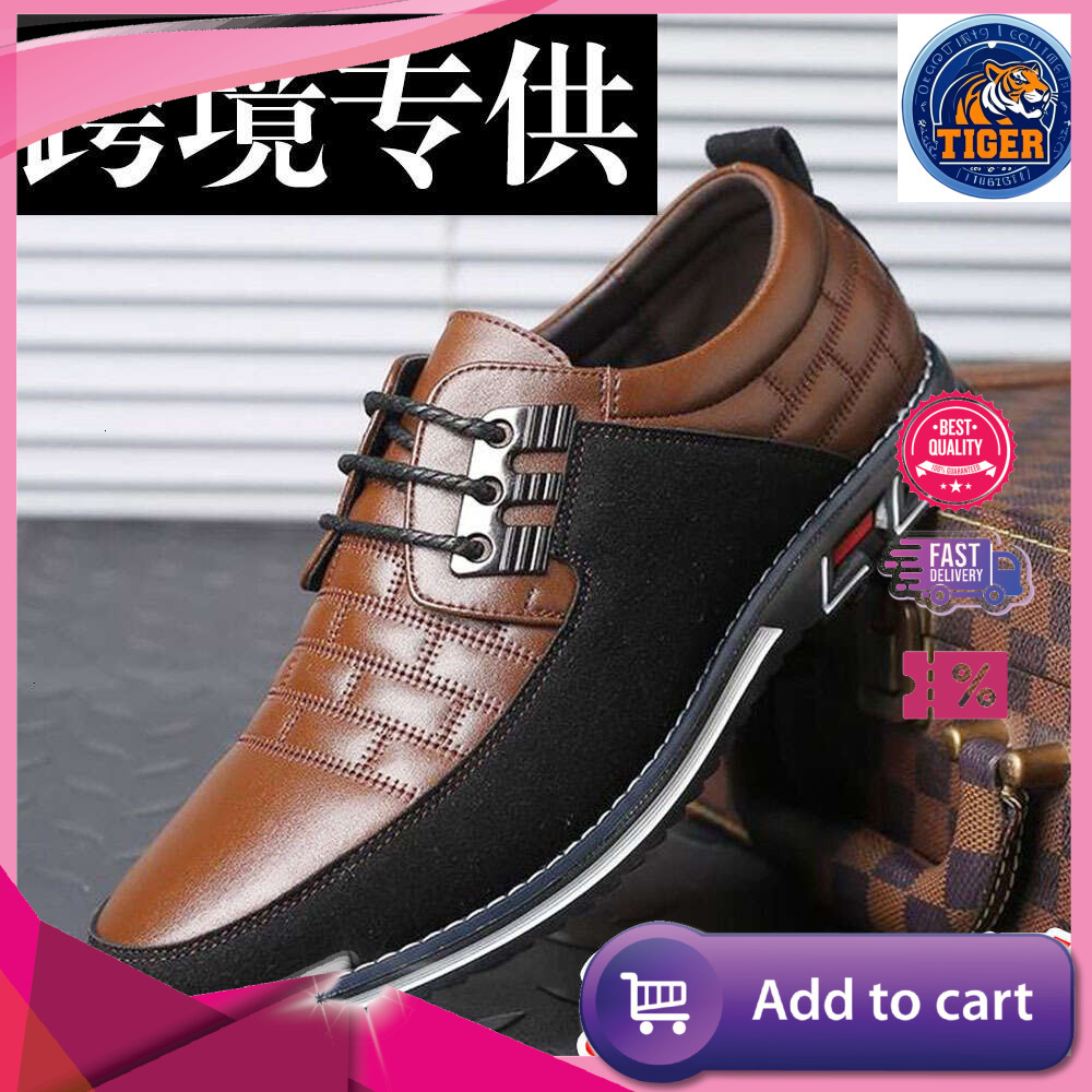 Ddmytiger Large New Extra Leather Korean Edition Soft Sole Men S Trendy Shoes Anti Slip Wear Resistant High End Style Outdoor Shoes