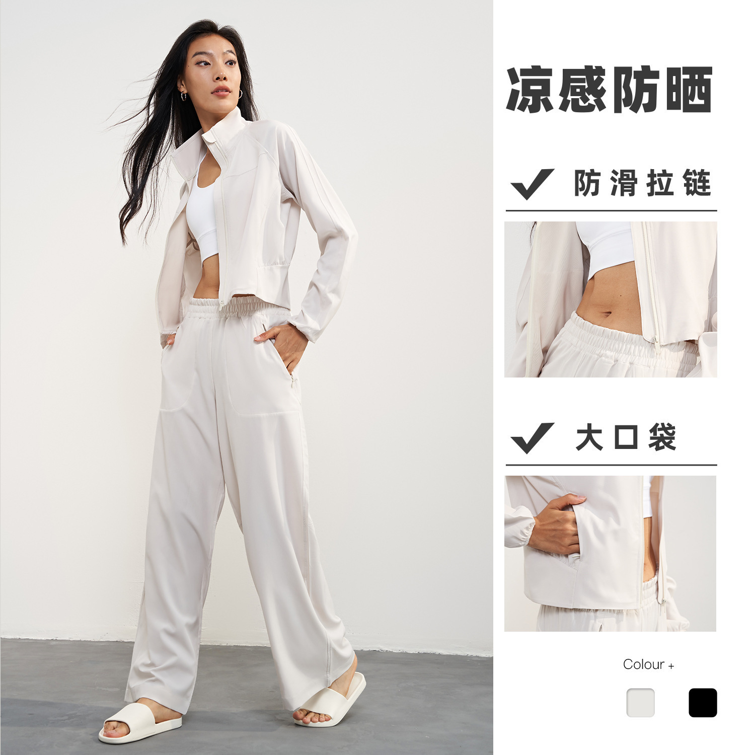 Yoga long sleeved womens jacket windproof running jacket gym push up fitness tight top quick drying breathable sports jacket women 241018