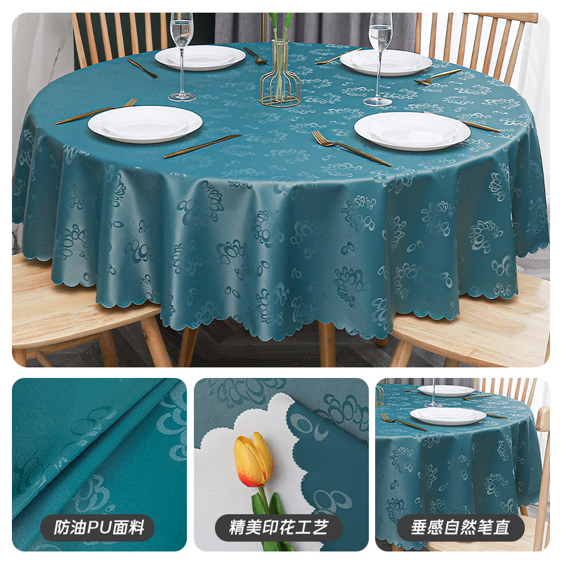 A895 tablecloth waterproof and oil-proof washable round tablecloth light luxury high-end hotel banquet large round table tablecloth coffee table table