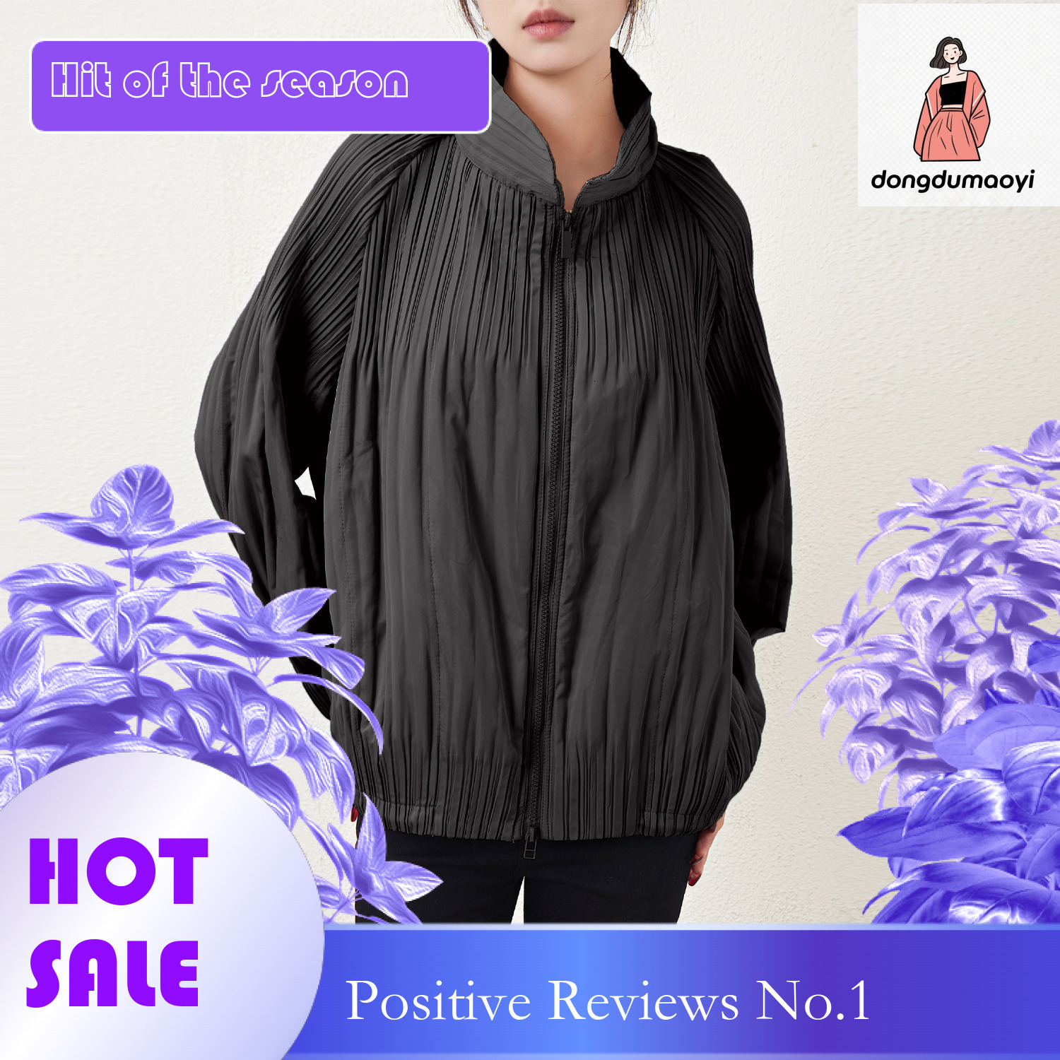 dongdumaoyi Miyake coat, cotton pleated style winter new casual short style, loose and slimming women's plus size jacket, hoodie