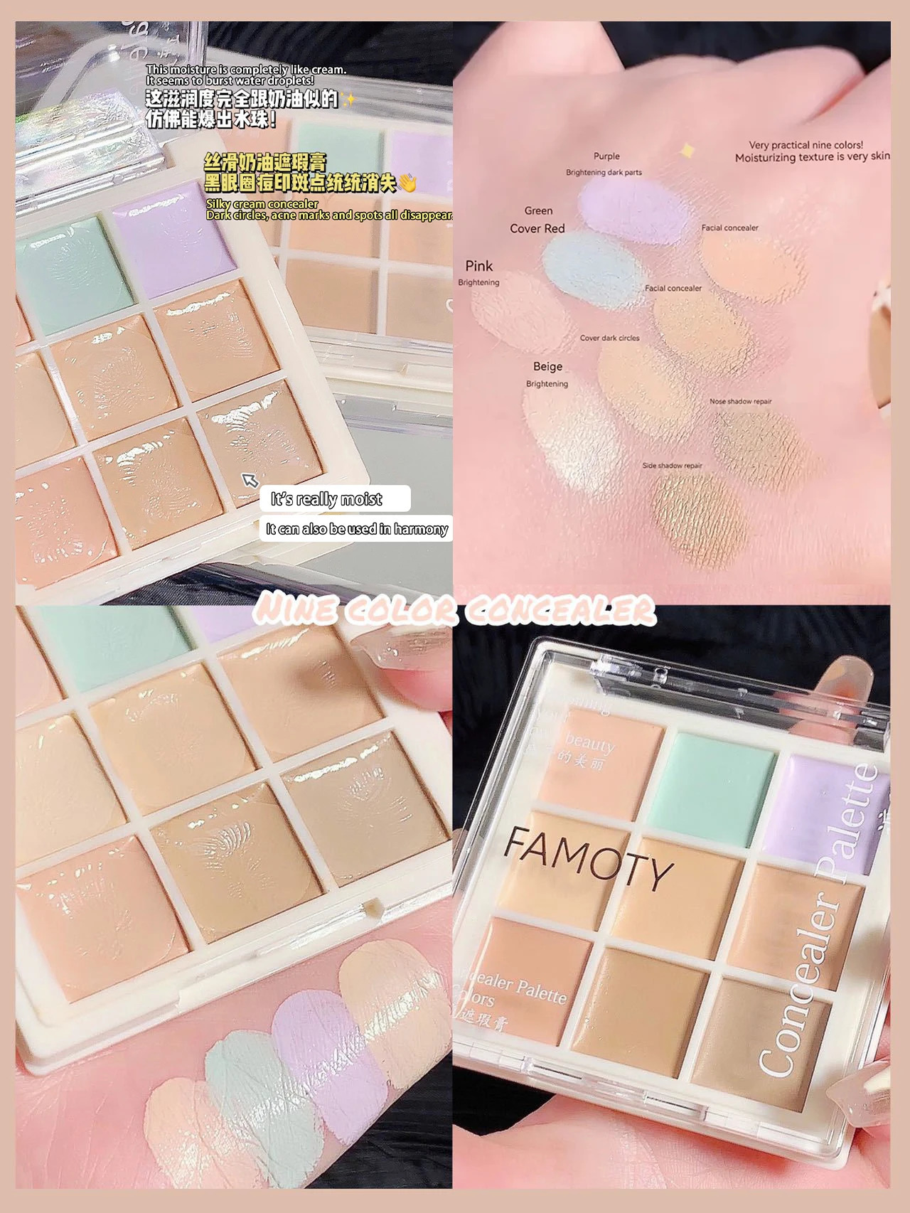 Concealer Palette Makeup Spotty Dark Eye Circles Tear Gap Last Cosmetics Full Coverage for Tattoos Make-up for women 250512