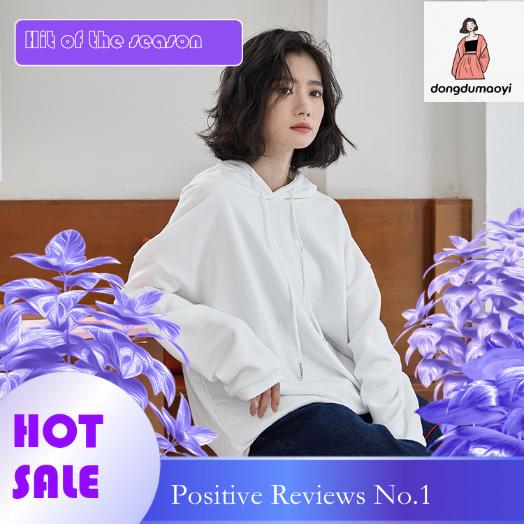 dongdumaoyi Fashionable 20213 Velvet Hooded Loose fit Women's Hoodie