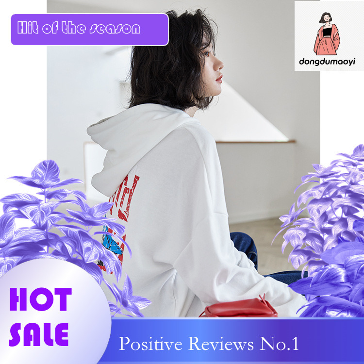 dongdumaoyi Fashionable 20213 Velvet Hooded Loose fit Women's Hoodie