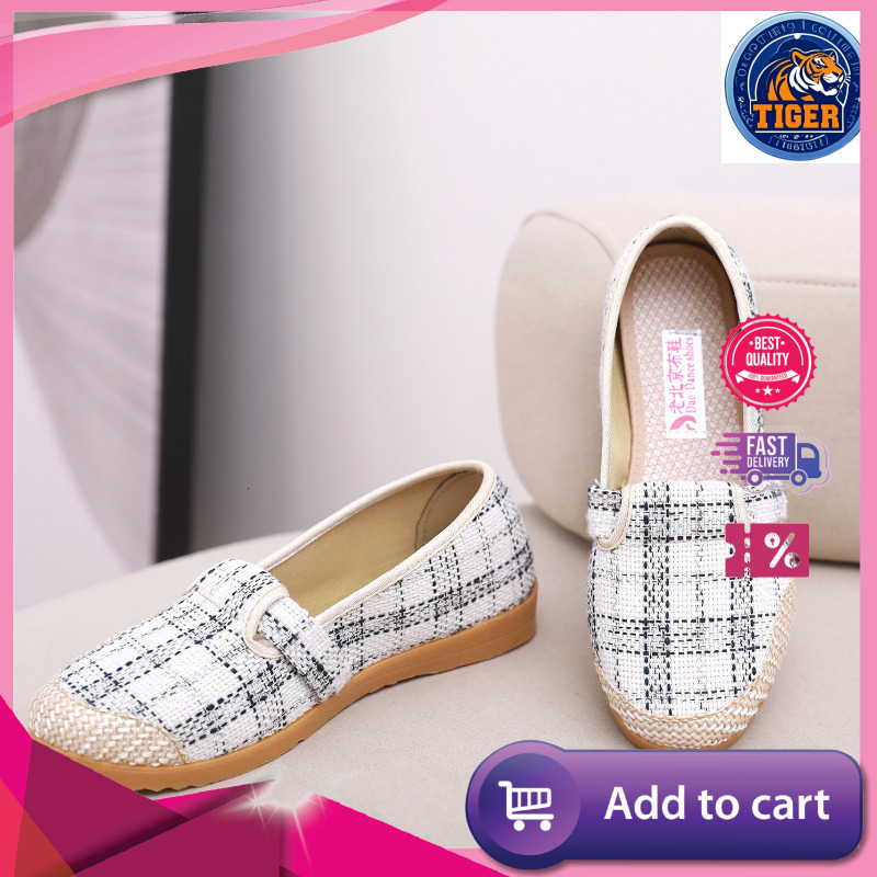 Ddmytiger Old Beijing Cloth Women S Singles Trendy Versatile Comfortable Non Slip Fashionable Canvas Shoes Cowhide Sole Linen Casual Outdoor Shoes