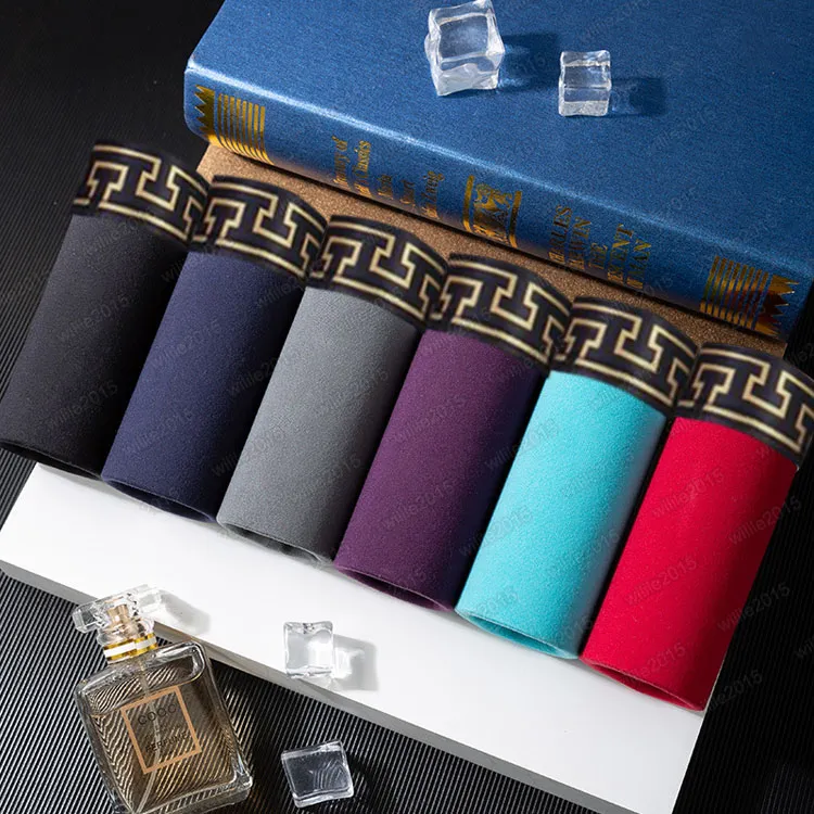 Three pairs of new solid-color geometric men's underwear, boxer pants, and trendy and breathable new fashion brand underwear for students