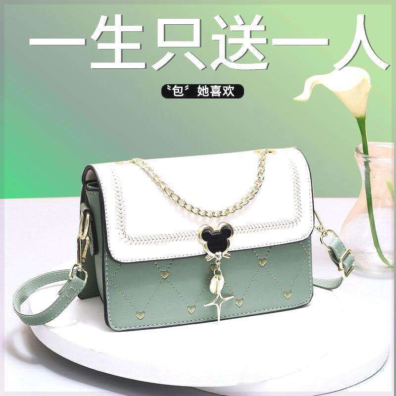 2025 Popular Bags for Women, New Fashionable, High Quality Texture, niche Women's Goddess Single Shoulder Crossbody Bag