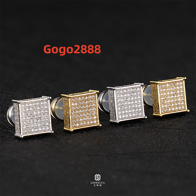Personalized Hip Hop Men Women Screw Back Bling Cz Iced Out Diamond Moissanite Square Geometric Shape Silver Studs Earrings