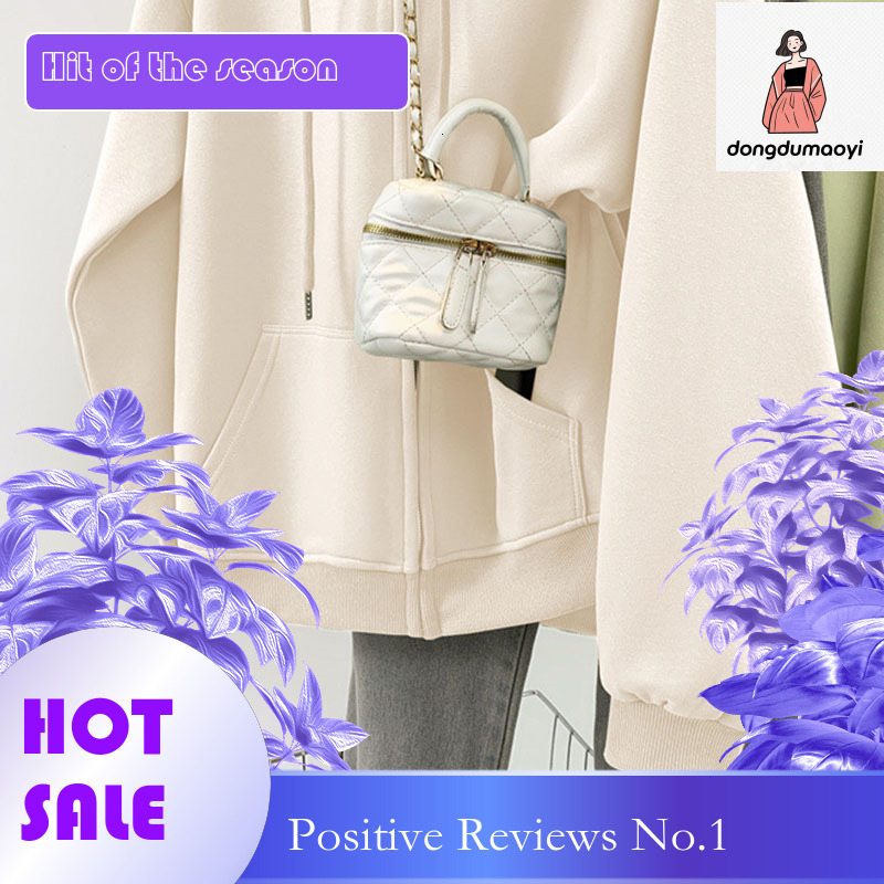 dongdumaoyi Multi colored hooded women's hoodie 2025 Spring and Autumn new style American cardigan niche versatile coat ins trend
